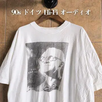 90s 독일 Hi-Fi 오디오 아트 사진 티셔츠