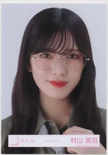 사쿠라자카46 5th TOUR 2025 'Addiction' 무라야마 미우 넥타이 코디 요리