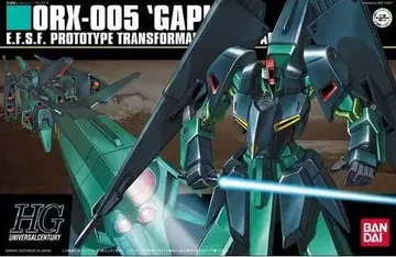HGUC 1/144 ORX-005 갸플란 새상품