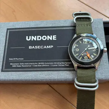 UNDONE BASECAMP 자동 와인딩 박스 포함