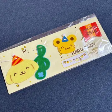 [ 묶음 판매 ] 폼폼푸딩 25th 가랜드와 덤