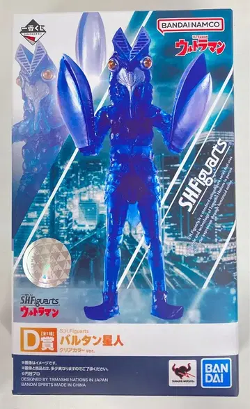 BANDAI SPIRITS 제일복권 S.H.Figuarts 울트라맨 D상 발탄 성인 클리어 컬러 ver. S.H.Figuarts
