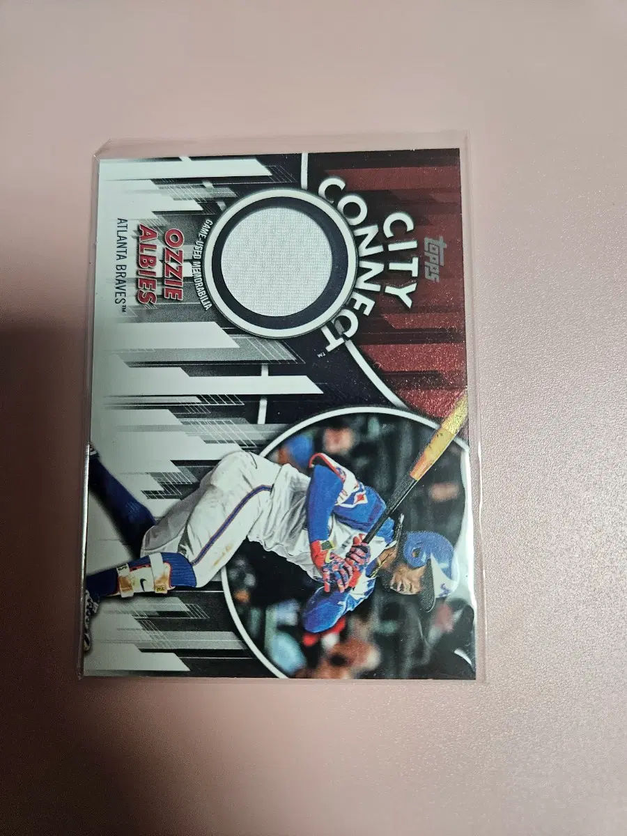 애틀란타)아지 알비스 2026 Topps City Connect 저지 카드