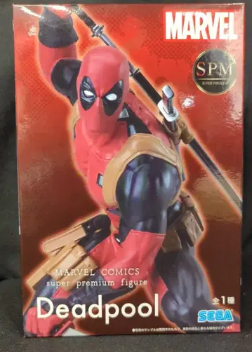 세가 SPM / SUPER PREMIUM FIGURE 데드풀
