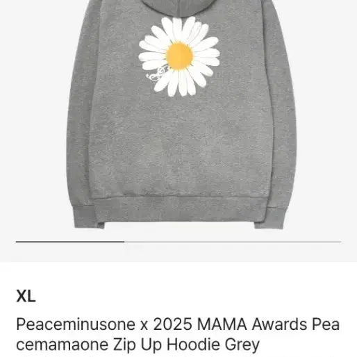 피스마이너스원 XL