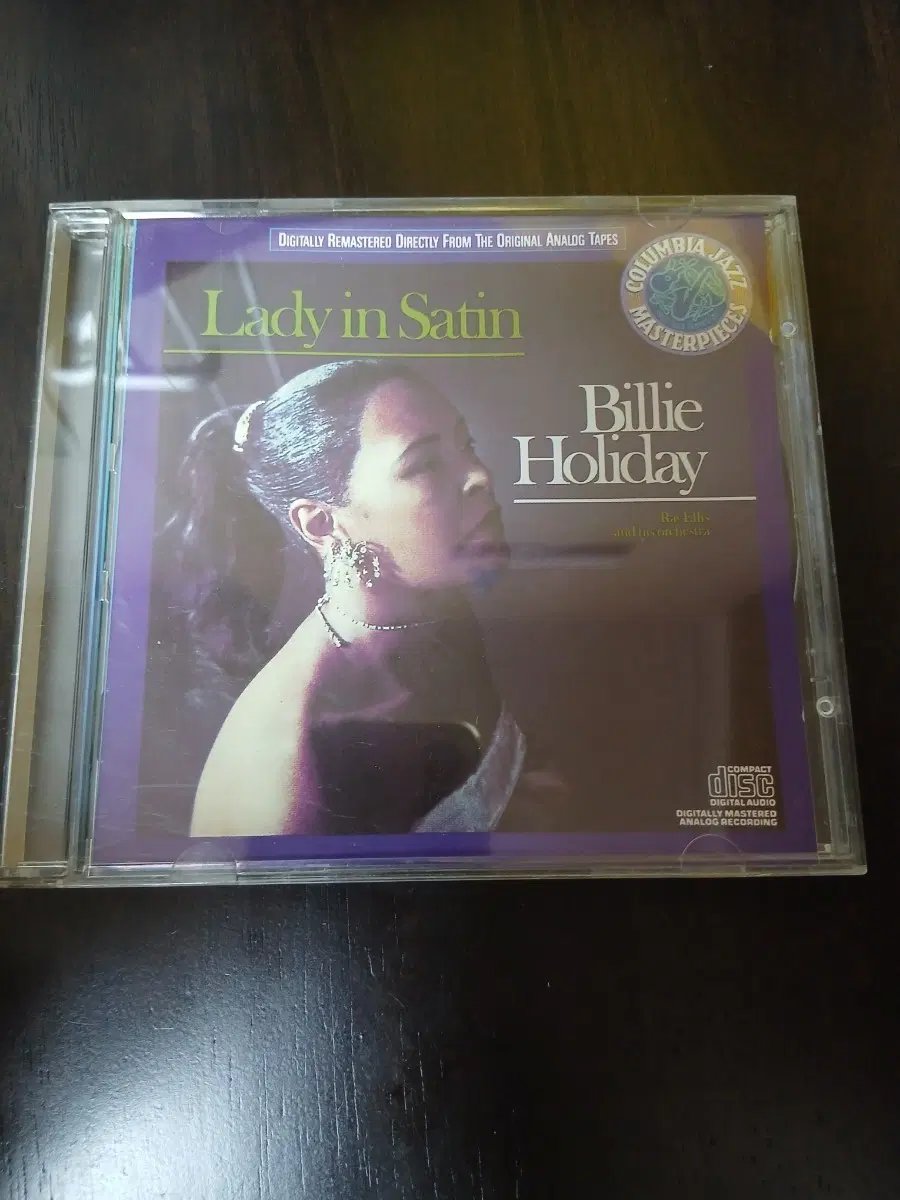 빌리 홀리데이 Lady in Satin CD