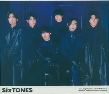 SixTONES 초회반 바리아
