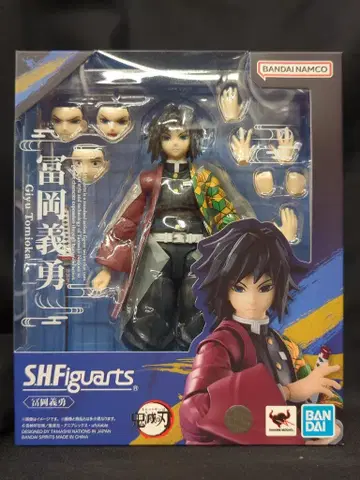 BANDAI SPIRITS S.H.Figuarts 토미오카 기유