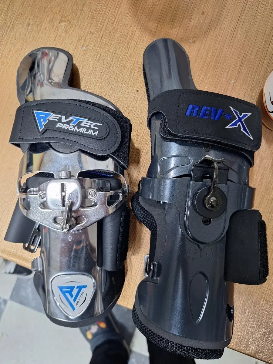 레브엑스.레브텍프리미엄