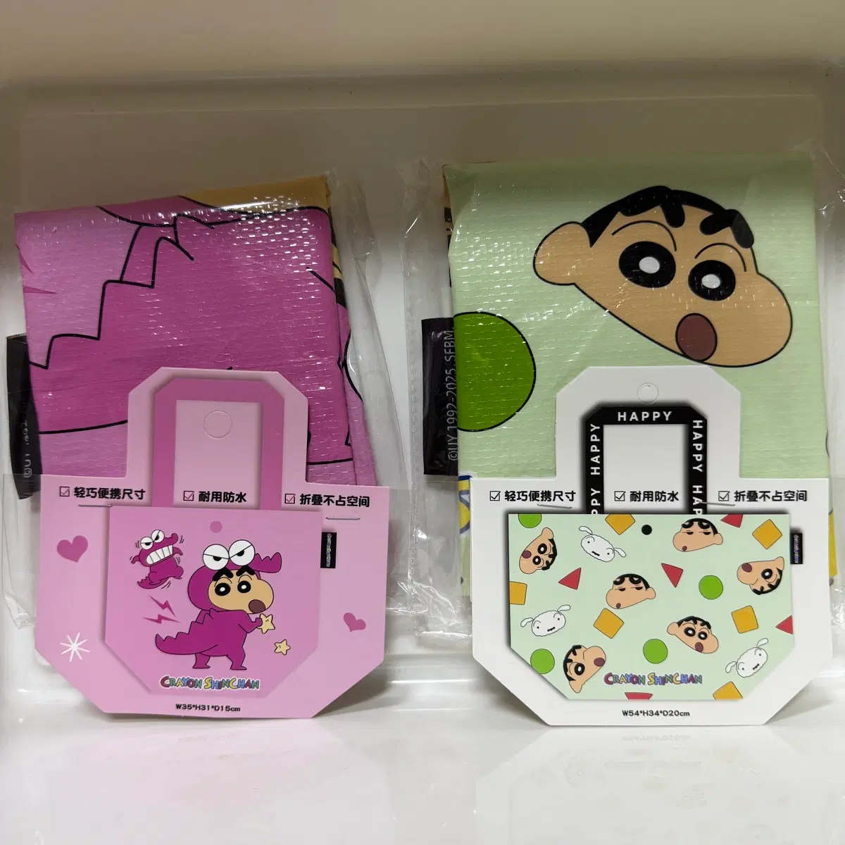 크레용 신짱 타포린백