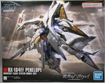BANDAI SPIRITS HGUC 1/144 반다이남코판 페넬로페 (타이틀 파랑 로고) /8+ 표기 229