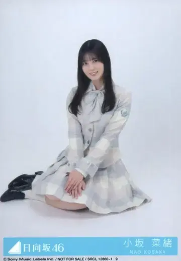 히나타자카46 너는 허니듀 코사카나오 봉입 특전 브로마이드 A 앉아