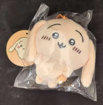 그레이 후드티 서비스 마스코트 치이카와 (먼작귀) 늘어진 귀 토끼