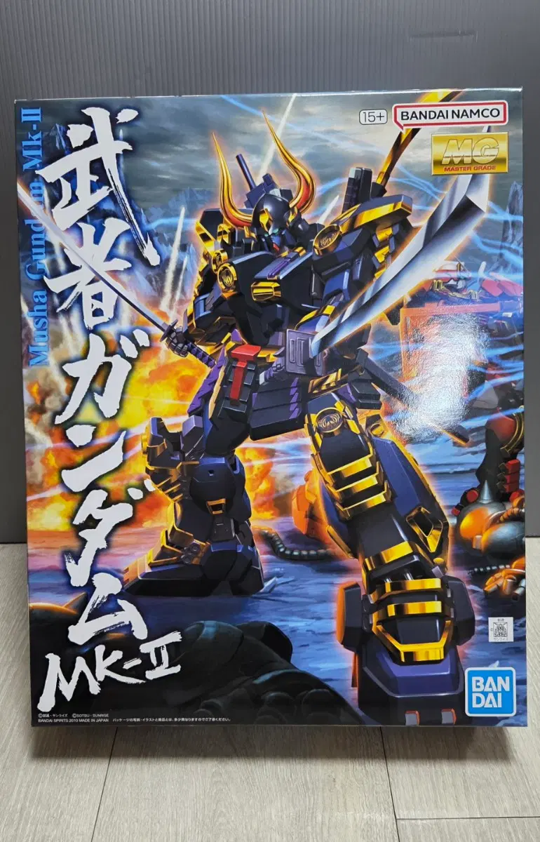 mg 무사건담 mk2 판매