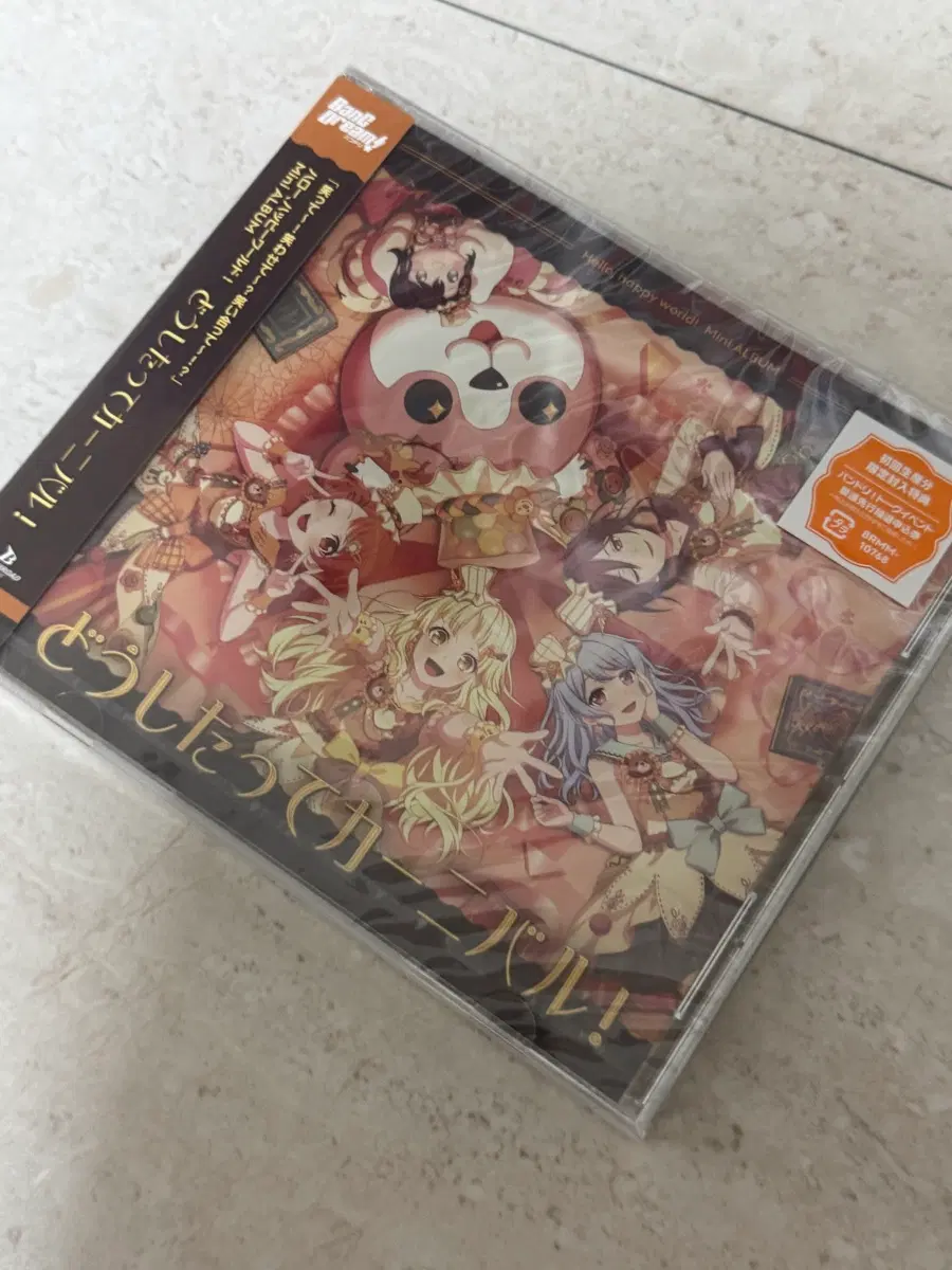 뱅드림 CD 헬로해피월드