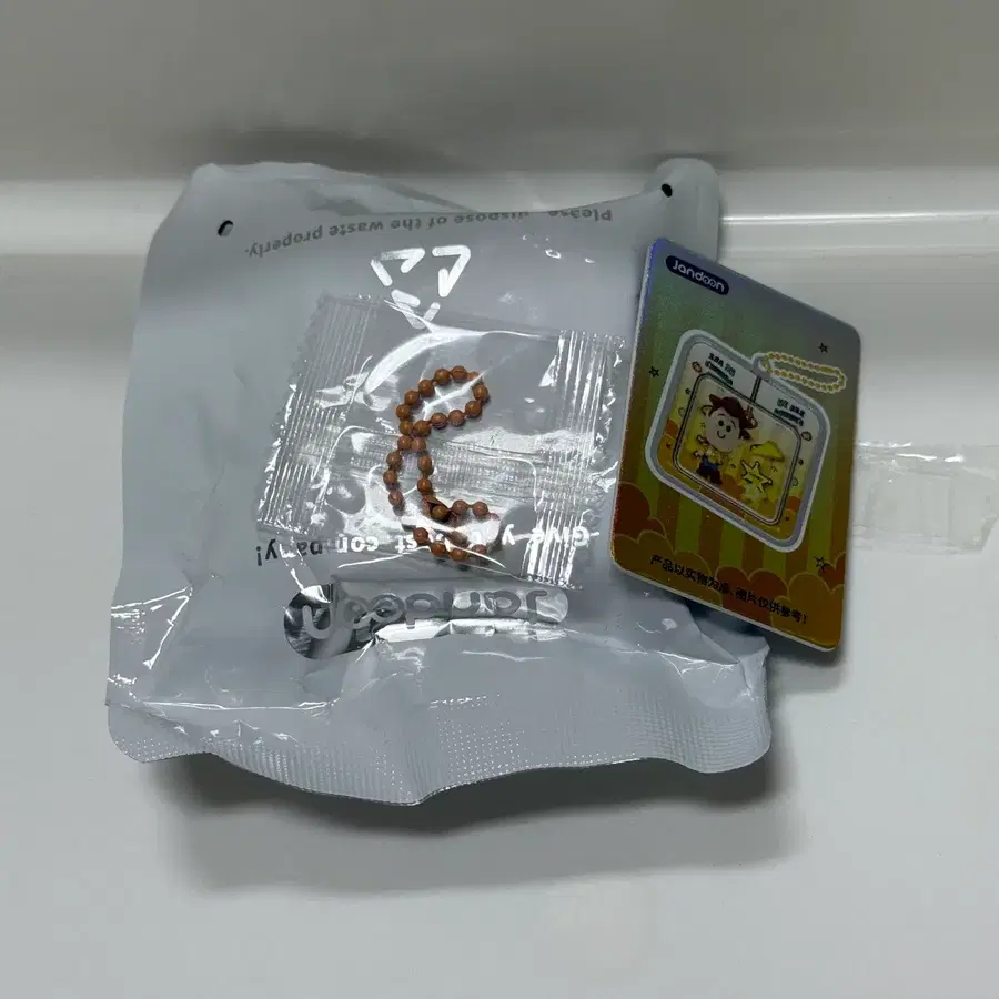 토이스토리 키링 (우디,보핍) 일괄