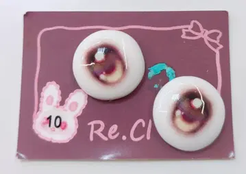 ReCi-Shop 인형 눈 22mm