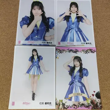 AKB48 행텐 유리나 브로마이드 4장 세트