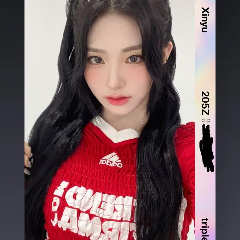 205Z 신위 스옵 SCO 오브젝트 트리플에스