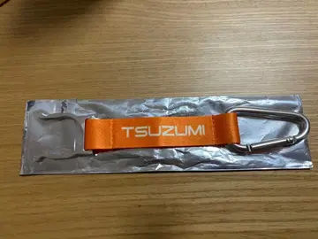 ME:I 미네랄 워터 랜덤 스트랩 에비하라 북
