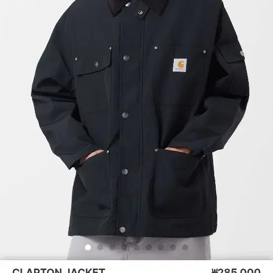 칼하트 CHORE COAT (XS)