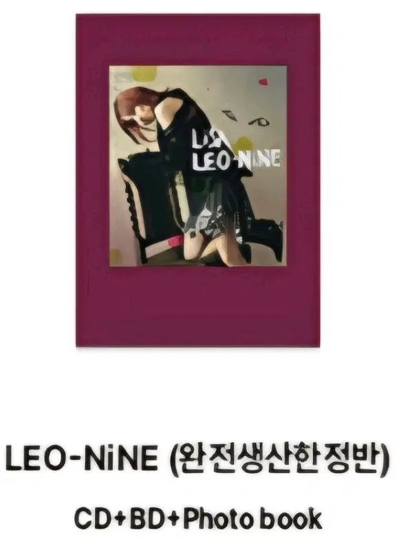 LiSa LEO-NINE 완전수량한정판