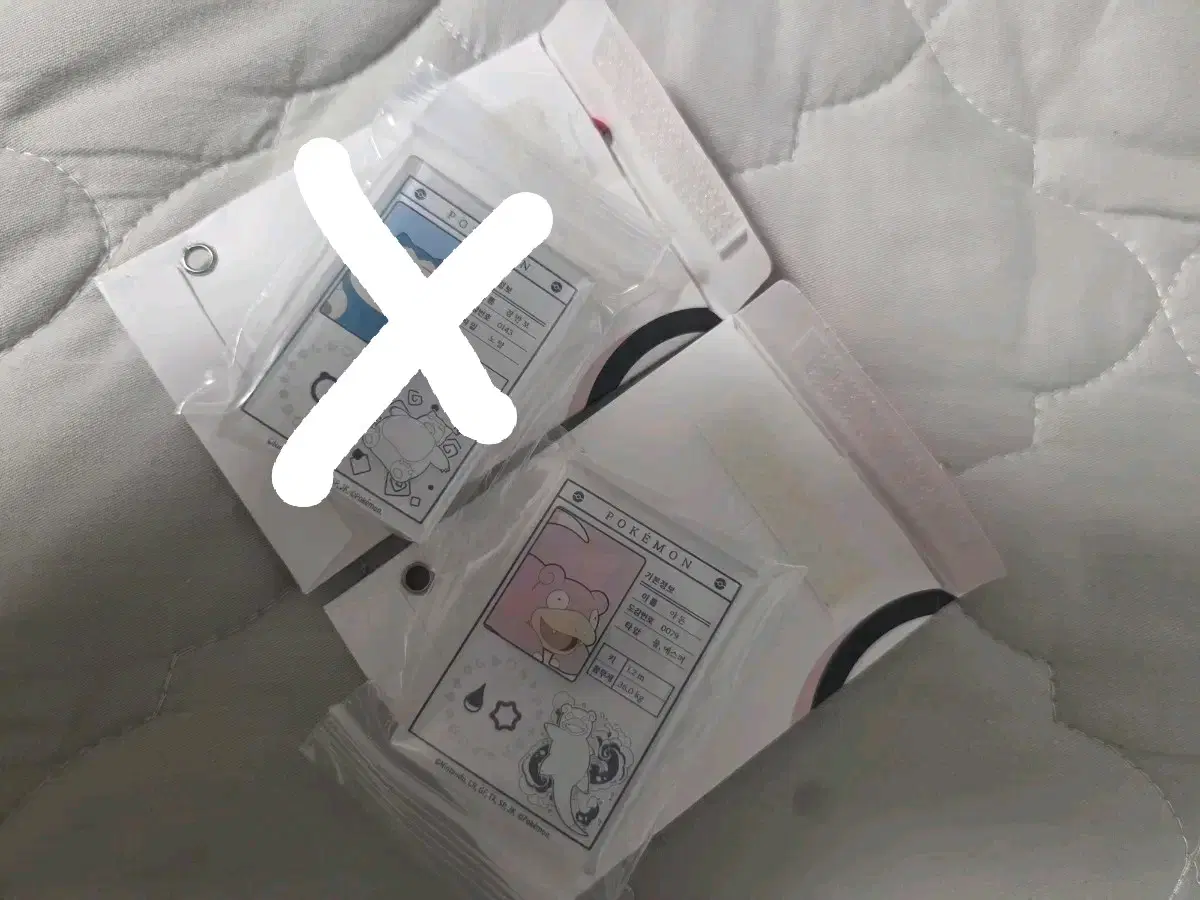 롯데리아 포켓몬 마그넷 야돈 판매