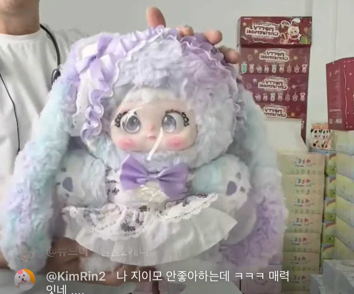 배이비쓰리 지이모 신상 카드박스o