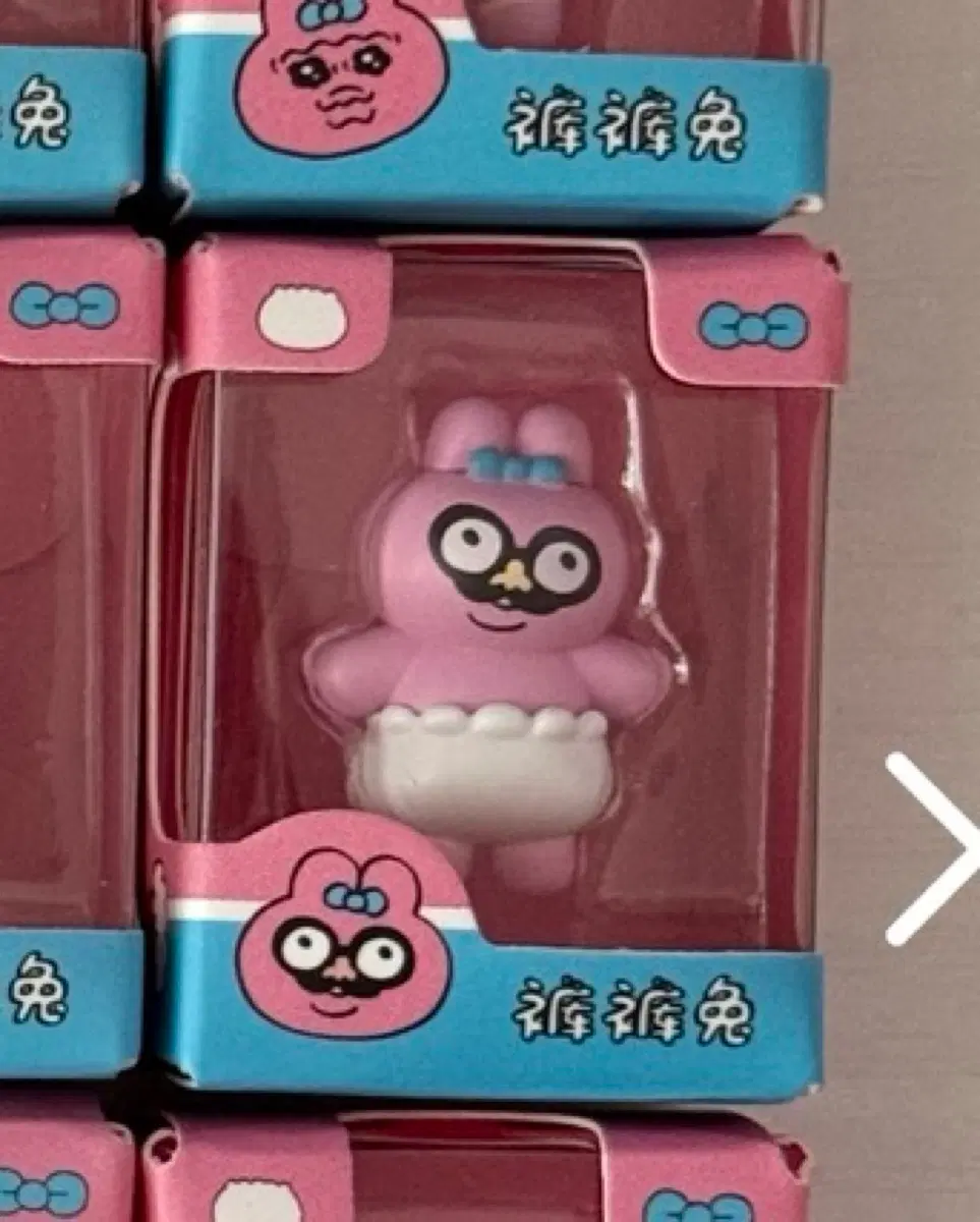 반쮸토끼 쌀알 피규어 안경 교환 및 판매