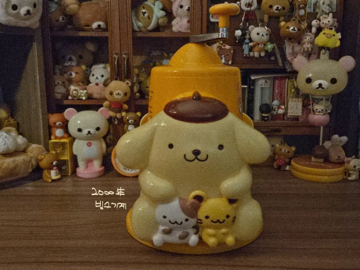 고전 폼폼푸린 빙수 기계