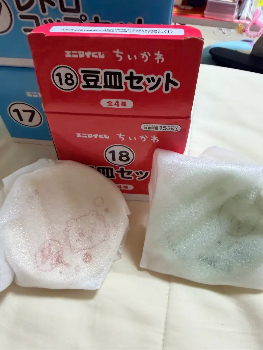 치이카와 접시