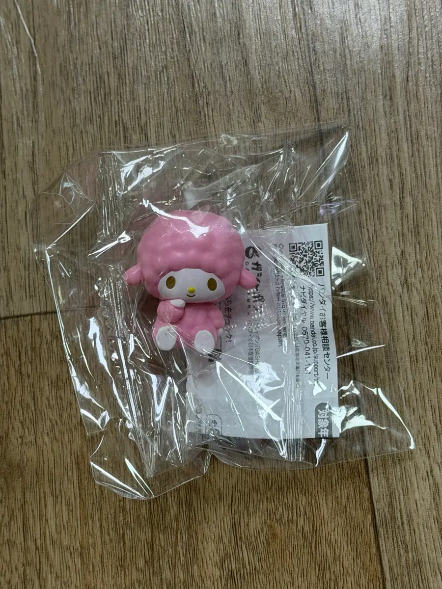 산리오 왕관 어깨쿵 꾸벅 가챠 피아노
