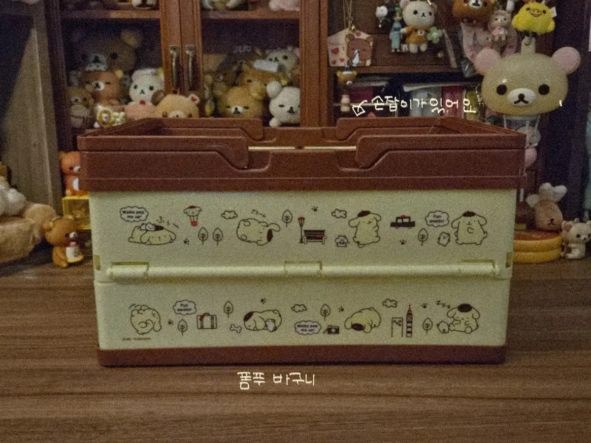 고전 폼폼푸린 접이식 수납함 바구니