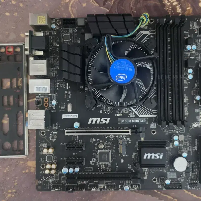 i5 6600 b150m 보드셋
