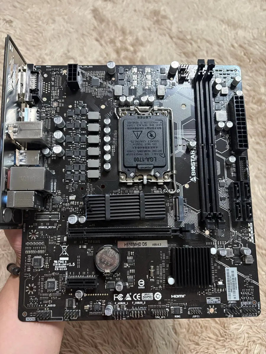 BIOSTAR H610MHD D5 메인보드