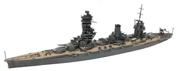 아오시마 1/700 후소 1944 완성품