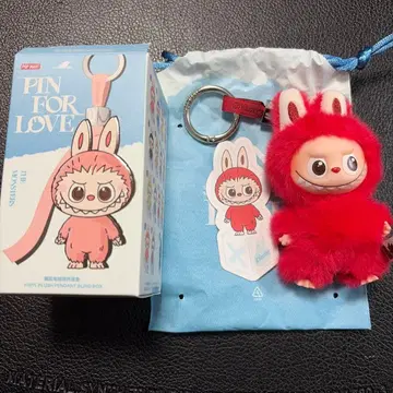 [ X ] POP MART THE MONSTERS 라브브 봉제 인형 펜던트