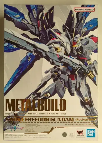 BANDAISPIRITS METAL BUILD 기동전사 건담 SEED DESTINY 스트라이크 프리덤 건담 [ 리바이벌 버전 ]