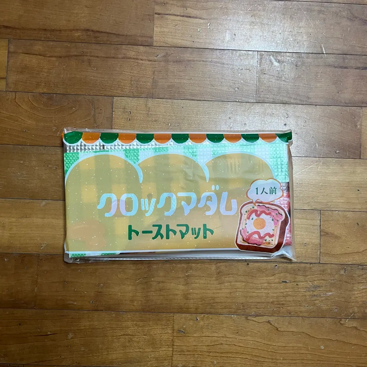 일본 토스트 피크닉 돗자리 매트