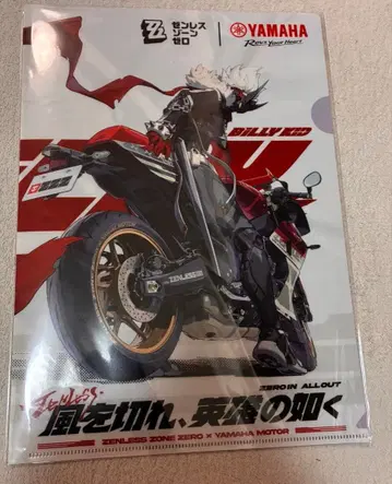 젠레스 존 제로 2주년 팝업 한정판 YAMAHA 콜라보 빌리