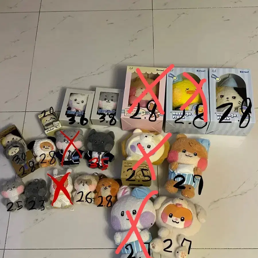 제로베이스원 제로니 싸게 처분 하니니 비니니 거니니 태니니 리니니 유니니 웅니니