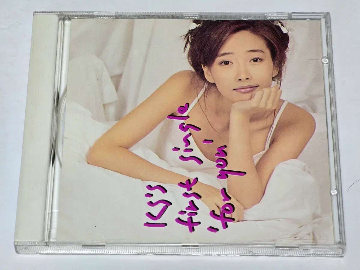 [초희귀반] 강수지 - 싱글 앨범 'For You' CD