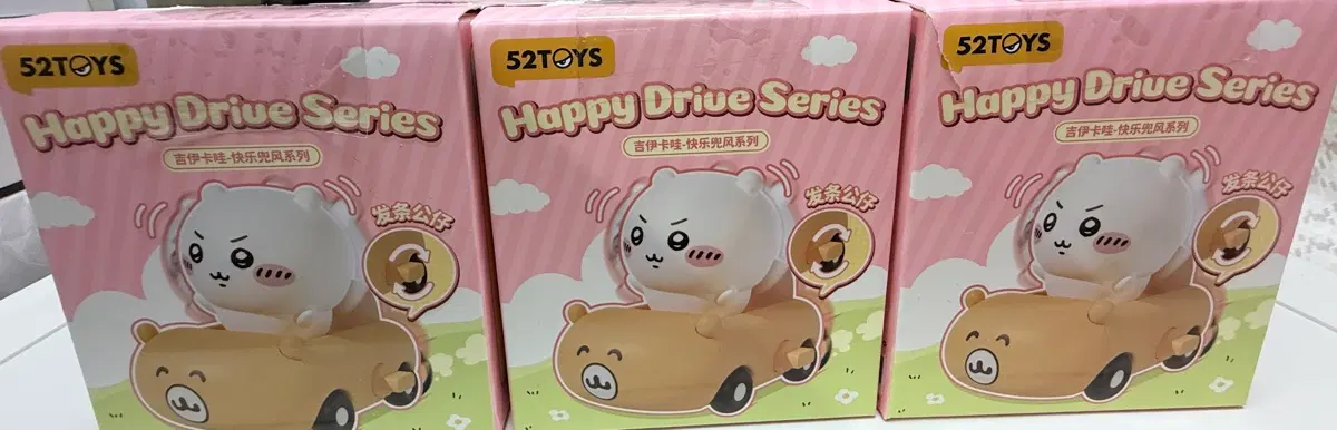 치이카와 해피드라이브 피규어