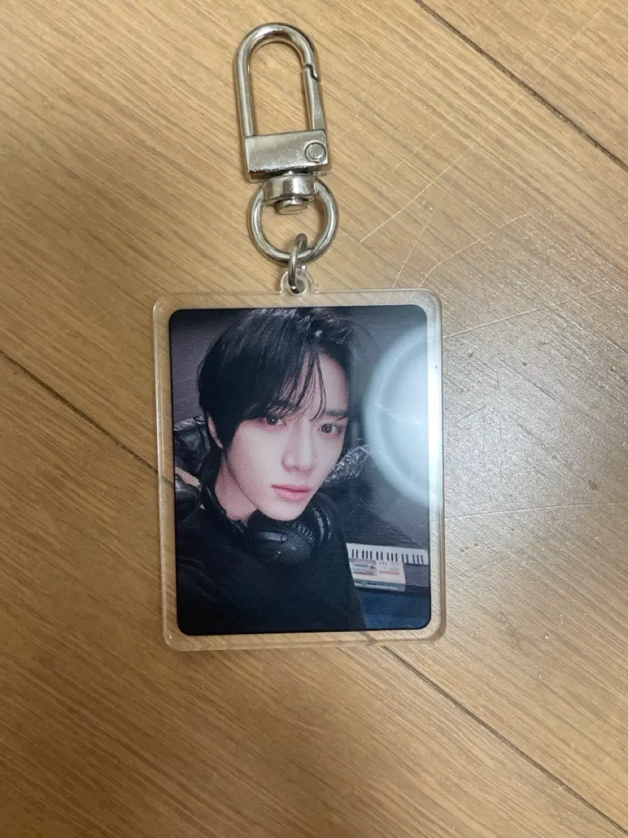 가격내림!!!!)TXT 범규 패닉 특전 키링
