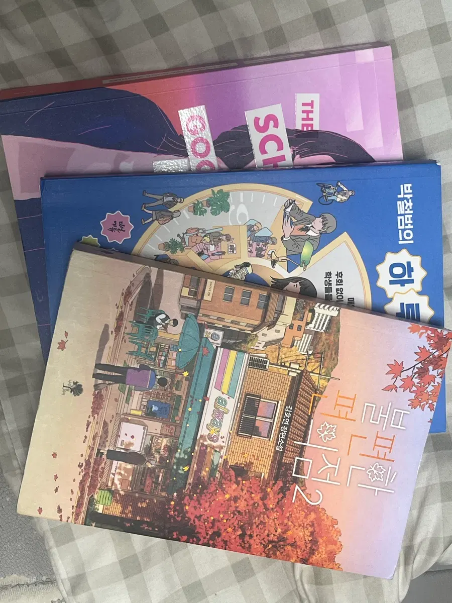사진에 있는 책 일괄 판매