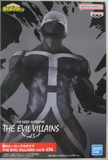 BANDAI SPIRITS THE EVIL VILLAINS vol.5/나의 히어로 아카데미아 트와이스/TWICE A