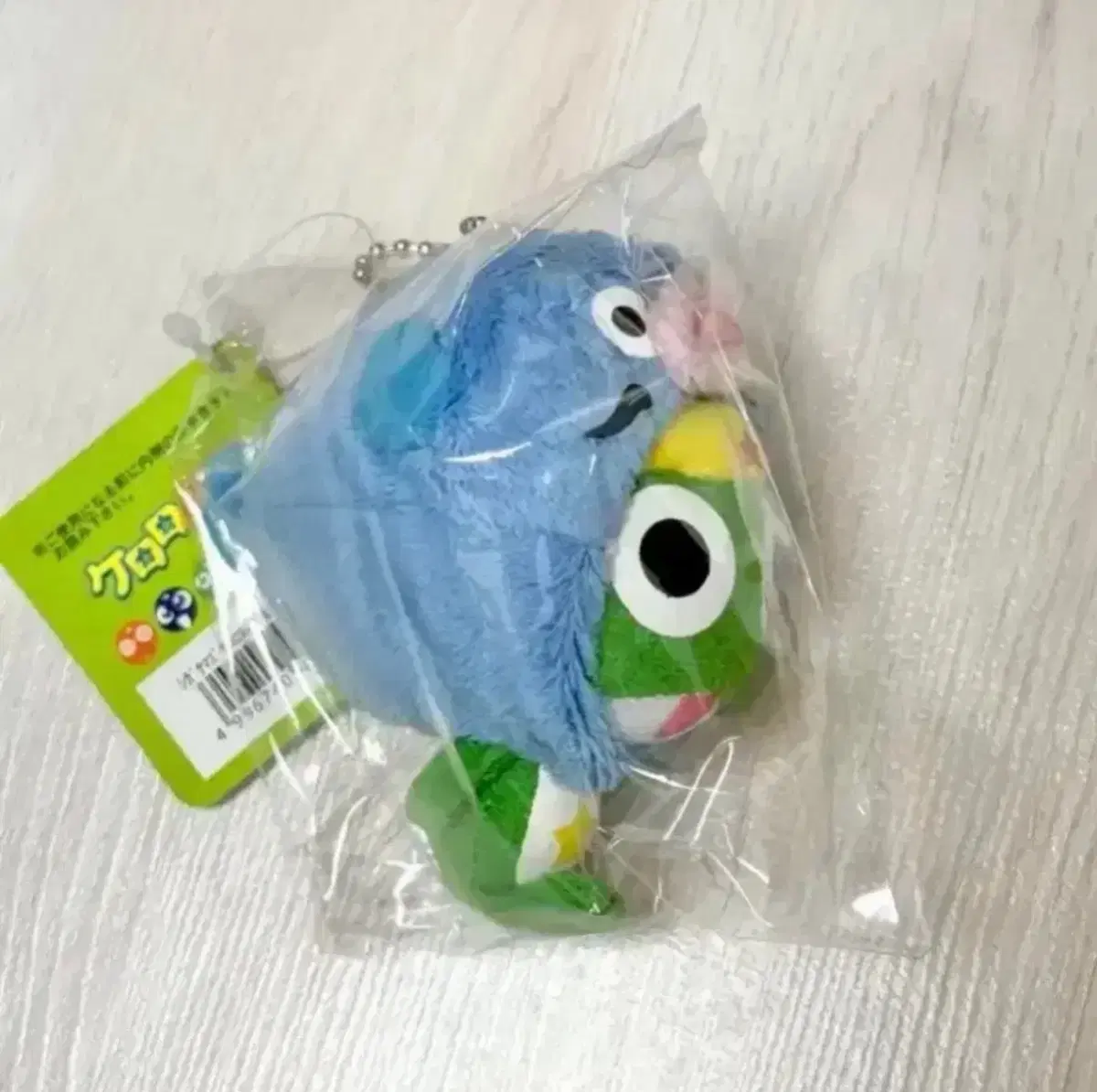 고전 메기 케로로인형