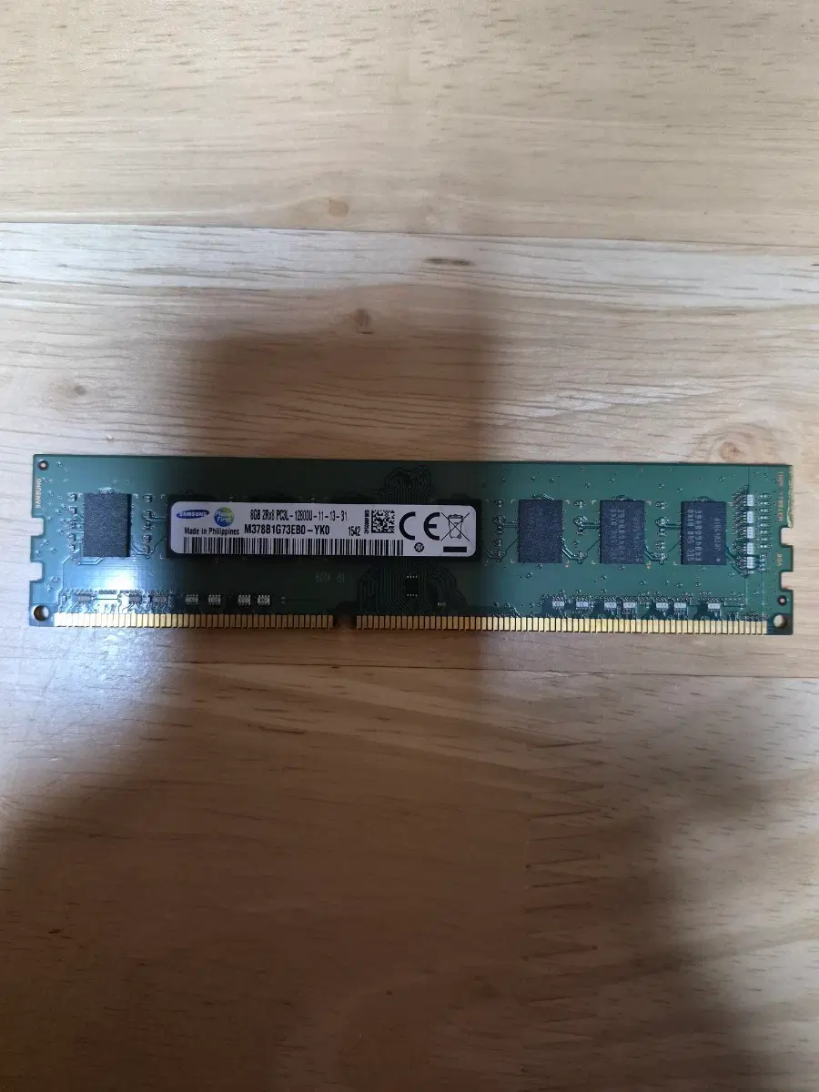 삼성 DDR3 8GB PC3L-12800U 저전력 데스크탑 램