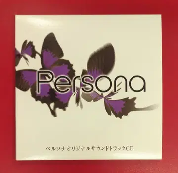 게임 CD 페르소나 오리지널 사운드트랙 CD