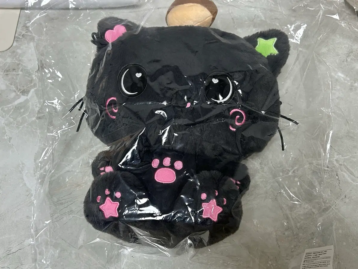 (단순개봉) 엔시티위시 30cm 대왕위시돌 리쿠 쿠리 양도